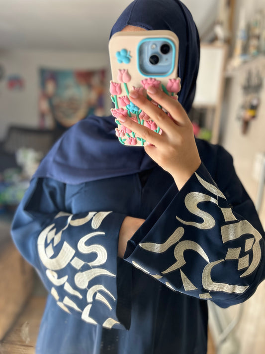Bayaan